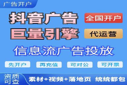 百度推广中如何选择合适的关键词？——多行业案例分析